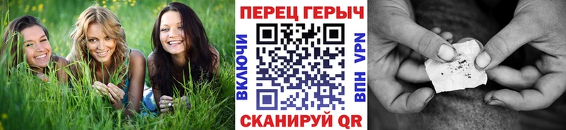где купить наркоту  Ногинск  Героин Heroin 