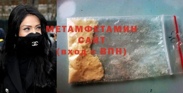 героин Богородск