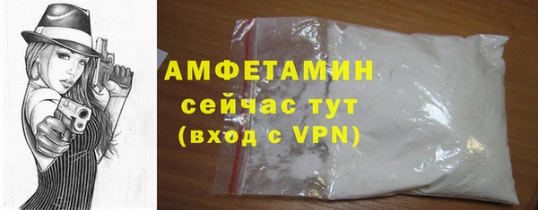 наркотики Богданович