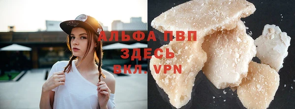 героин Богородск