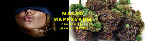 MESCALINE Богородицк