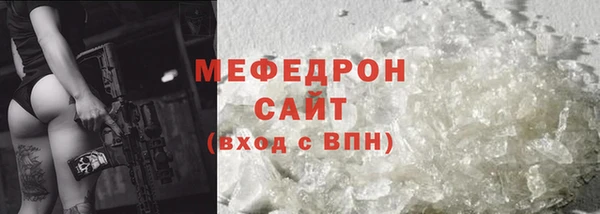 героин Богородск