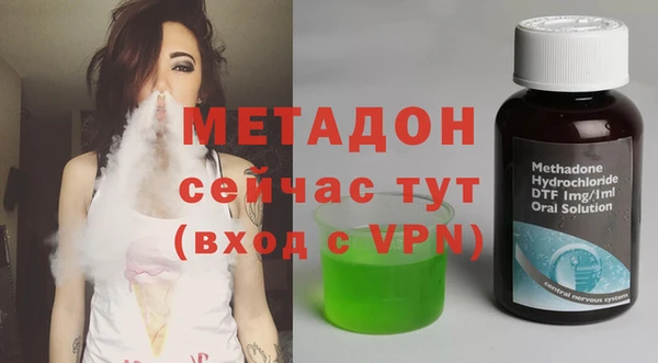 наркотики Богданович