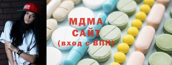 кокаин VHQ Чекалин