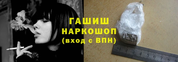 не бодяженный Чегем