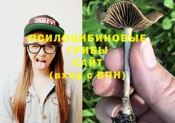 героин Богородск