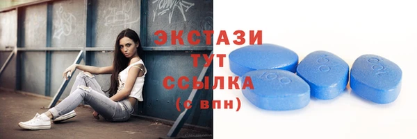 наркотики Богданович