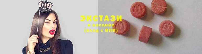 MESCALINE Богородицк