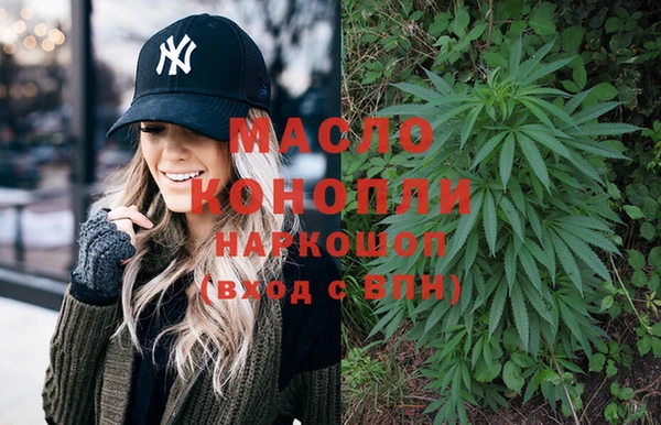 прущая мука Чердынь