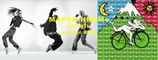 кокаин VHQ Чекалин