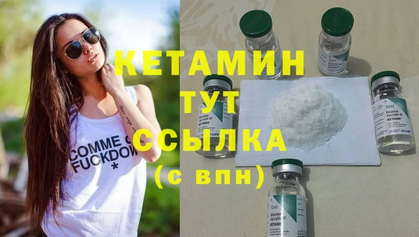 наркотики Богданович