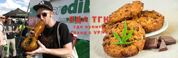 наркотики Богданович
