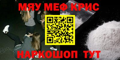 каннабис Гусев