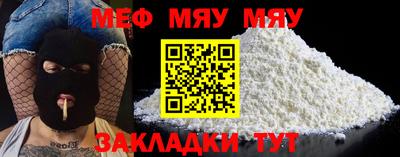 каннабис Гусев