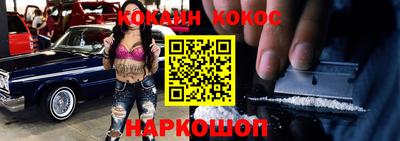 скорость Гусиноозёрск