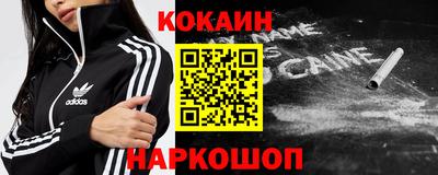 скорость Гусиноозёрск