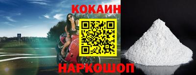 каннабис Гусев