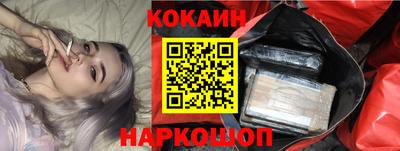 каннабис Гусев