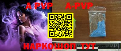 скорость Гусиноозёрск