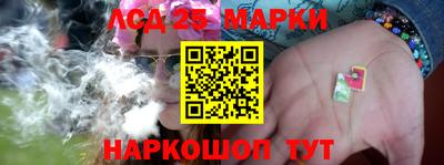 а пвп мука Гусь-Хрустальный