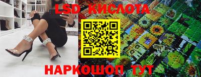 скорость Гусиноозёрск