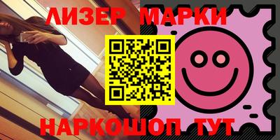 а пвп мука Гусь-Хрустальный