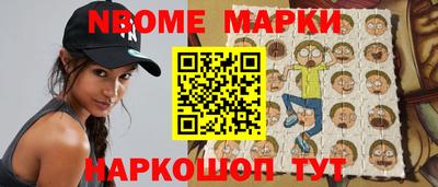 а пвп мука Гусь-Хрустальный