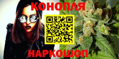 скорость Гусиноозёрск