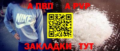 скорость Гусиноозёрск