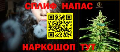 а пвп мука Гусь-Хрустальный