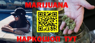а пвп мука Гусь-Хрустальный