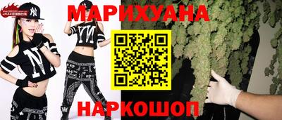 скорость Гусиноозёрск