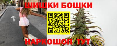а пвп мука Гусь-Хрустальный