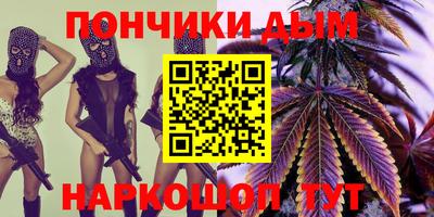 скорость Гусиноозёрск