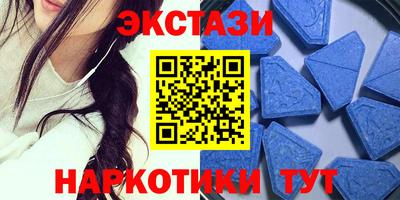 а пвп мука Гусь-Хрустальный