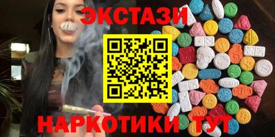 каннабис Гусев