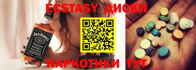 каннабис Гусев