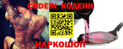 каннабис Гусев