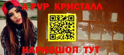 каннабис Гусев