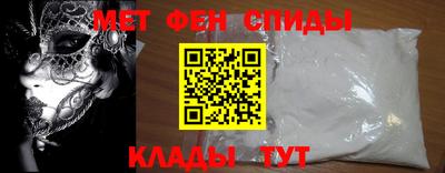 каннабис Гусев