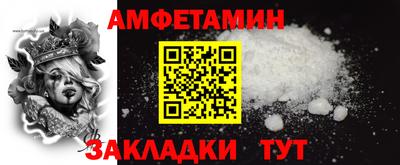 каннабис Гусев