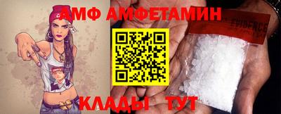 а пвп мука Гусь-Хрустальный