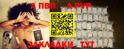 скорость Гусиноозёрск