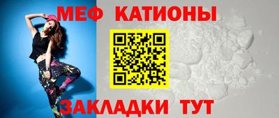 скорость Гусиноозёрск
