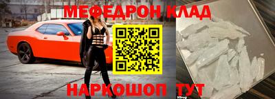 каннабис Гусев