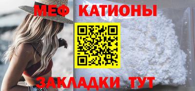 скорость Гусиноозёрск