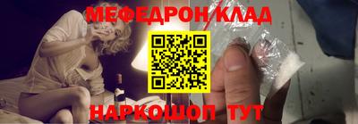 каннабис Гусев