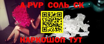 скорость Гусиноозёрск