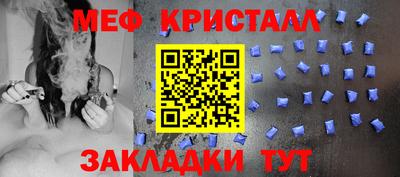 каннабис Гусев