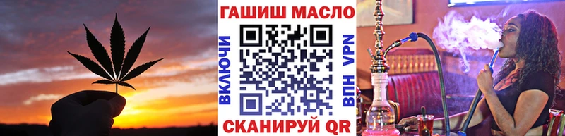 OMG маркетплейс  Ногинск  Дистиллят ТГК вейп  хочу  